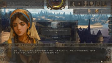 何にでもなれる国産サンドボックスRPG『歴史の終わり』開発者インタビュー！ウォーキングシム開発者が骨太ジャンルに挑む理由とは？