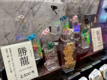 世界初の「宇宙金箔御守(R)」が遂に博品館TOY PARK銀座本店で取り扱い開始