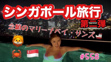 仲里依紗、水着姿でナイトプールを満喫　はしゃぎっぷりに視聴者「かわいすぎ」