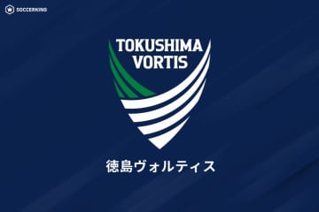 J2徳島が守備陣を補強！　DF井上聖也を福岡から期限付き移籍で獲得「J1昇格、J2優勝に貢献するため…」