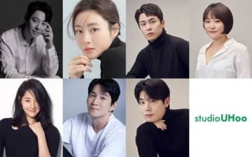 カン・ソラ＆キム・ドンウクら、新生事務所studio UHooと専属契約…キョン・スジンはYGから移籍