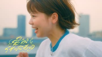 asmi、アニメ『カッコウの許嫁Season2』OPテーマ「君がくれたもの」MV公開