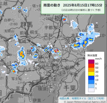 【速報】埼玉県北部で大雨による浸水に注意　県全域で落雷に注意