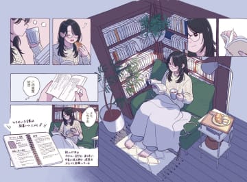 出版業界で働く女性たちの朝の準備を覗き見　『わたしのおでかけ準備 Get Ready With Me』