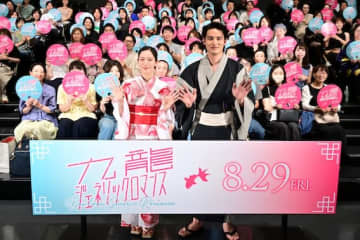 吉岡里帆「人を愛するのは、その人が目の前にいるからこそできること」『九龍ジェネリックロマンス』公開直前“夕涼み試写会”レポート