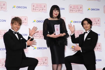 元“ブルゾンちえみ”　引退後の“激変”鼻ピアス姿が話題…いっぽう元“with B”の意外な現在は？