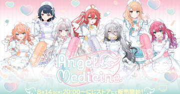 にじさんじから「Idios」の新グッズが登場！「Angel Medicine」グッズが8月14日から販売開始！