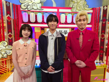 阿部亮平vsカズレーザー「アベレーザーの見見学学」でクイズ友達が一騎打ちの直接対決!!