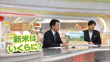 新米5kgで5000円超えの店も…小泉農水相に「ことしの新米価格」はいくらになるか聞いた【“コメ担当大臣”小泉農水相生出演（1）】
