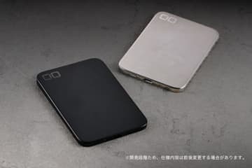 厚さはなんと5mm以下！ 世界最薄級のモバイルバッテリーが先行販売開始