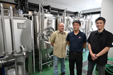 藤沢　高校の同級生だった3人、クラフトビールの醸造所をオープンへ