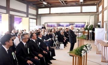 横浜　天覧試合に出場した警察官の父…神奈川県戦没者追悼式で遺族がしのぶ