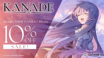 ビジュアルノベルゲーム「KANADE」初のセールがSteam/DMM GAMES/DLsiteで開催！コミックマーケット106ではクリアファイル配布＆グッズ販売
