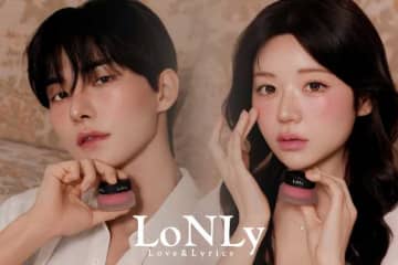 【LoNLy】Wモデル起用＆新作セラム登場！8月のコスメブランド刷新に注目