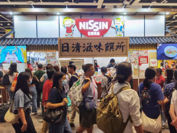 フードエキスポ、開放時間を延長