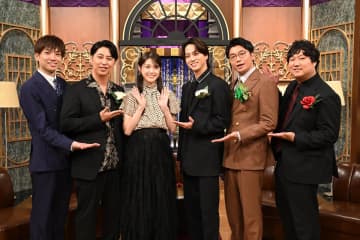 timelesz寺西拓人らが“No.1ハンサム”の座を懸けて松村沙友理をもてなす『トーク★ハンサム』