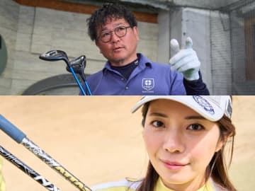 FWとUTの簡単に打つ方法をプロが解説！苦手な人の共通点とは？