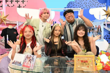 Snow Man・佐久間＆バナナマン・日村がガールズグループ「HANA」を深掘り！　今夜の『サクサクヒムヒム』