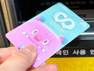 【ソウル旅行の必需品・気候同行カード！】交通費をお得に節約できるスグレモノ