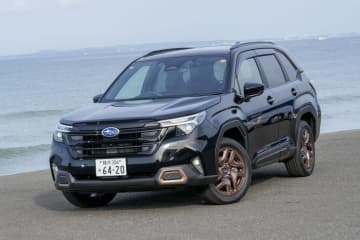 スバル フォレスター(2025/04-)の最新値引き＆納期情報〈いま新車で買えるクルマカタログ〉王道SUVが正常進化【走りも装備機能も、1ランク上に向上】
