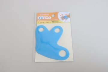 ダイソーのコレ考えた人天才だわ！使ってるうちにズレる（汗）ってことがなくなる発明品