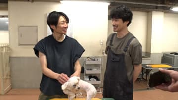 相葉雅紀が保護犬トリミングを始めて8年、通算100頭目を愛犬家・竹野内豊と洗う『嗚呼!!みんなの動物園』