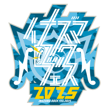 ＜イナズマロック フェス 2025＞、雷神ステージ最終出演者発表に尾崎匠海&藤牧京介(INI)、IMP.、IS:SUE