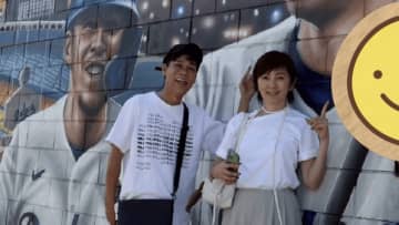 名倉潤、家族でドジャース観戦　大谷翔平40号に感激「スゴイ席」「どんどん自慢して」