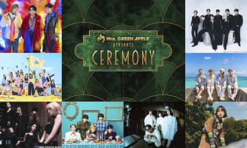 Mrs. GREEN APPLE、『CEREMONY』TVer＆WOWOWで配信　30分を超えるビハインド映像公開も