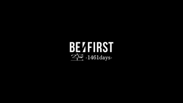 BE:FIRST、プレデビューから1461日の軌跡を繋いだ「空」の映像を公開