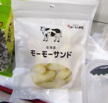 100円均一菓子と180円均一菓子の新商品を積極投入　目玉商品の1つ「故郷うまいもん自慢モーモーサンド」も投入　JCC