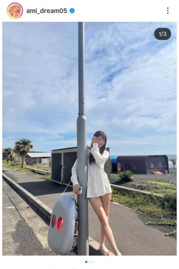Dream Ami、海満喫の“水着コーデ”公開　ファンから「スタイル良し」「ママには見えん」の声
