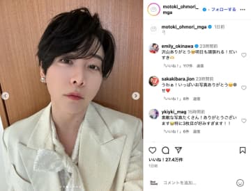 ミセス 大森元貴、少年風からセクシーまで多数のオフショ投稿　「顔何個持ってるんですか？」「肌がツヤツヤすぎ」
