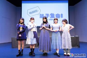 MyGO!!!!!の「迷子集会」出張版 -日常の欠片-が開催！ラジオ番組「MyGO!!!!!の迷子集会」二度目のリアルイベント