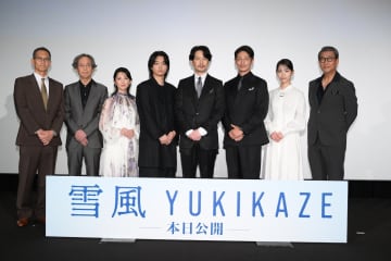 竹野内豊、玉木宏らが『雪風 YUKIKAZE』への思いを語る　「未来につなぐ作品だと思っています」