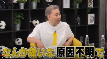 フット岩尾を襲った『原因不明の激痛』。病魔の正体は『帯状疱疹』だった。ファンからは心配の声「痩せたように見える」「なんかシュッとした？」