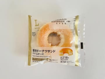 【ローソン】初夏に食べたい新作スイーツ