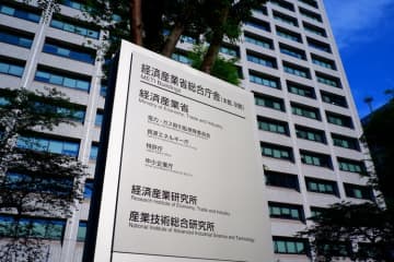 「M＆A市場改革プラン」中間取りまとめが公表　中小M＆Aどう変わる？