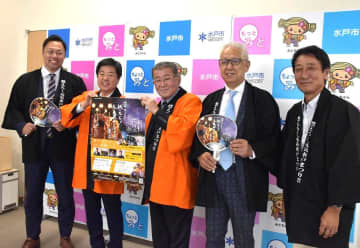 17年ぶり水戸で盆踊り　24日、体育館内にやぐら　茨城