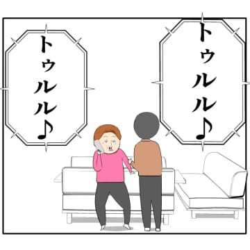 ［６６］嫁たちからの絶縁・離婚宣言に家族の和を乱すと憤慨するクセ強義母に抗う嫁達｜岡田ももえと申します