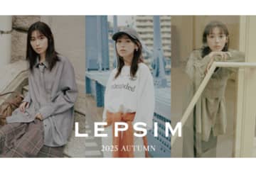 「LEPSIM」女優・白石聖さんを起用した2025秋ビジュアルを公開