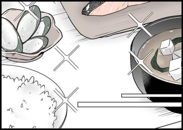 【漫画】朝目覚めると食卓に豪華な朝食が…これは夢なのか？【僕と帰ってこない妻 Vol.208】