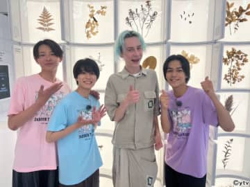 【24時間テレビ48】西村拓哉、嶋﨑斗亜ら関西ジュニアが大阪万博で多様な価値観に迫る