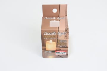 ダイソーのコレ思ってたんと違う…けど意外といい感じ！癒し効果大の100円ライト