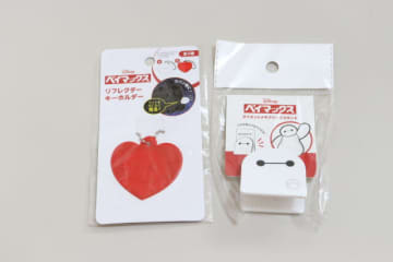 セリアで見つけた瞬間カゴ行き♡可愛いのにちゃんと実用的！大人も欲しくなるベイマックスグッズ