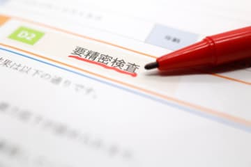 人間ドックの結果でポリープが見つかり、切除。切除費用「2万円」や人間ドック費用は「医療費控除」の対象になる？