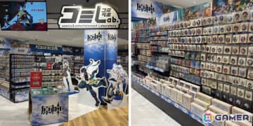 「原神」「崩壊：スターレイル」「ゼンレスゾーンゼロ」などのグッズやアニメ雑貨を取り揃えた関東最大級の「コミLab.」が千葉県に初上陸！