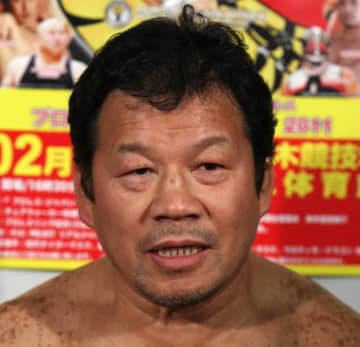 藤波辰爾、アンドレザ・ジャイアントパンダと夢の共演。ツーショットにファン興奮「これが噂のアンドレか！」