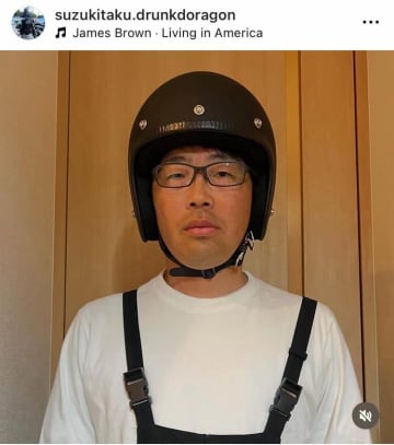 ドランク鈴木拓49歳に不運「二日連続でこんなことある？」トラブル遭遇で怒り、詳しく語る　「世知辛い世の中だ」