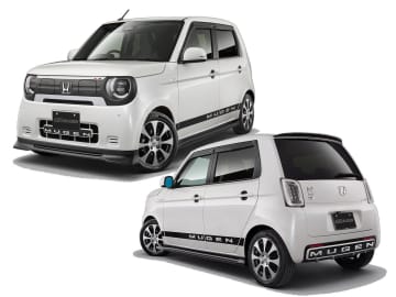 ホンダ N-ONE e：用のパーツを「無限」が早くも先行公開！